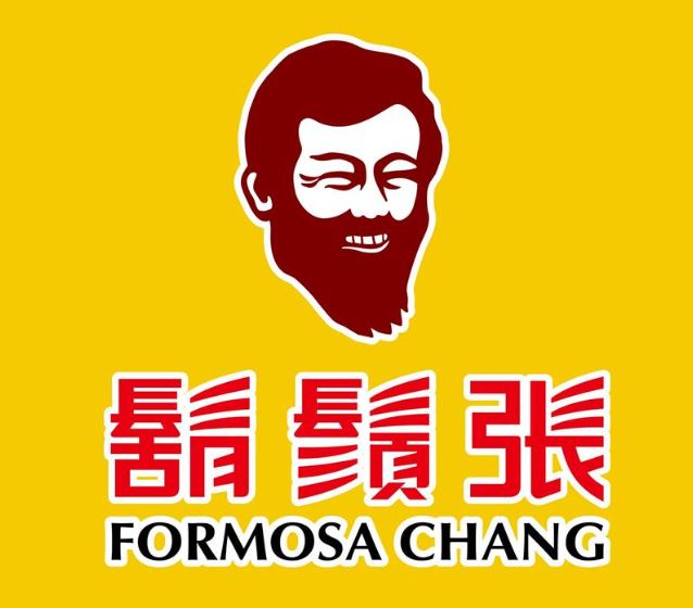 快新聞／少東挺蔣掀風暴！鬍鬚張急切割　沈伯洋曝：我也很常吃