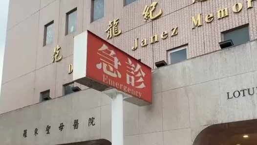 警車開道！宜蘭女腦死「捐7器官」　救護車接力送台大、林口長庚、台北榮總