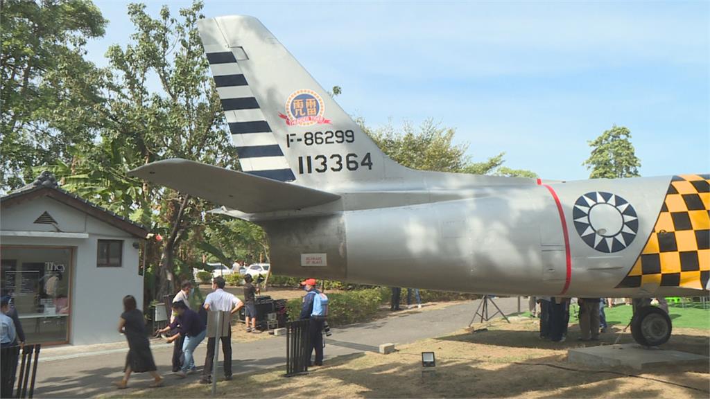 台南水交社F-86軍刀機塗裝亮相　「重現」雷虎小組光輝歲月