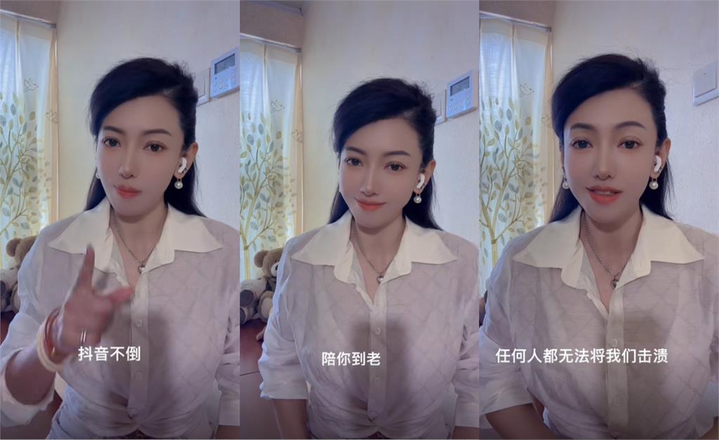 中配恩綺回祖國才喊「不談政治」!突賣慘喊遭霸凌…小粉紅酸:稿子誰寫的?