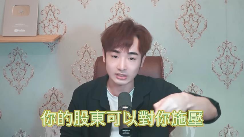犧牲財產保台?中國查稅富士康郭董受質疑 八炯酸:中共要錢也要打台灣