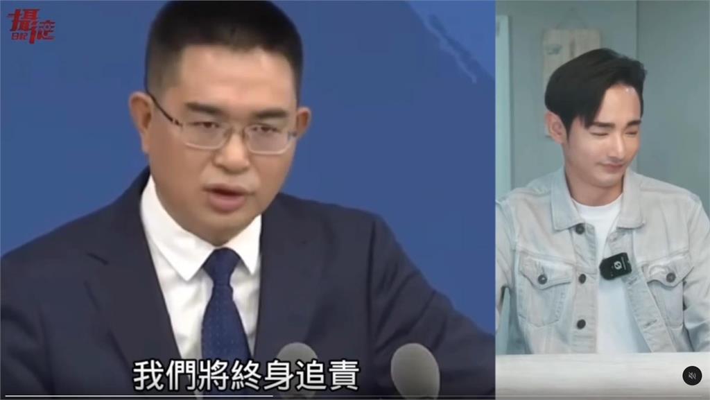 國台辦挺館長赴中！怒嗆「依法嚴懲八炯」釣本人開酸1句…網笑翻：支那急了