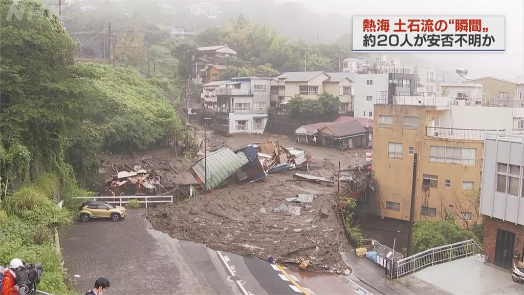 靜岡熱海土石流已2死　房屋如豆腐遭瞬間沖毀