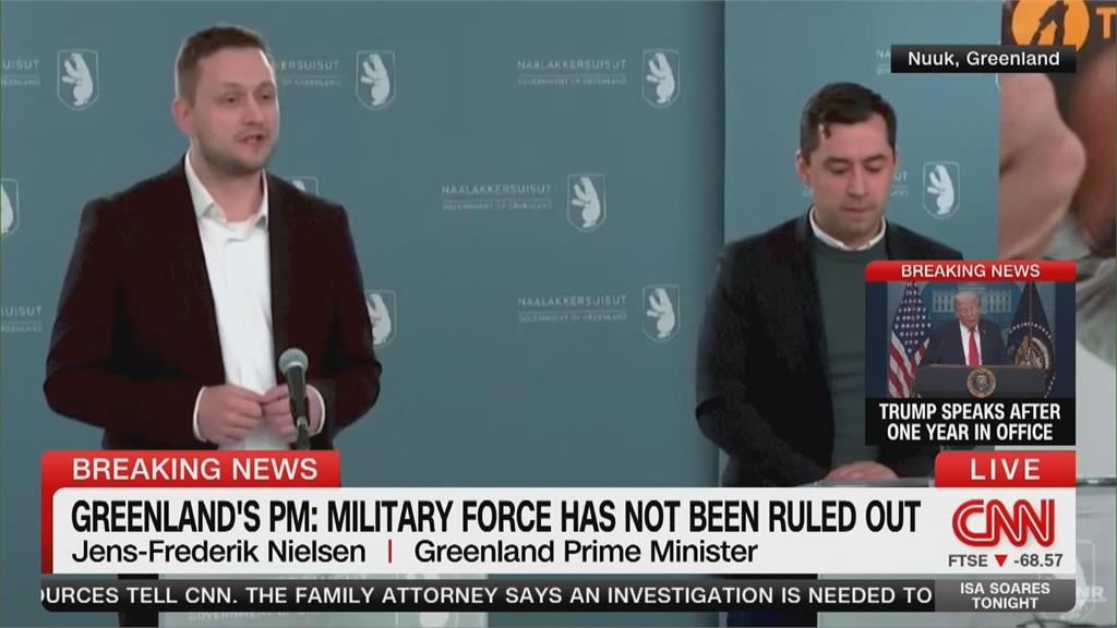 川普PO拿國旗登格陵蘭AI圖　歐盟擬擱置貿易協議反制