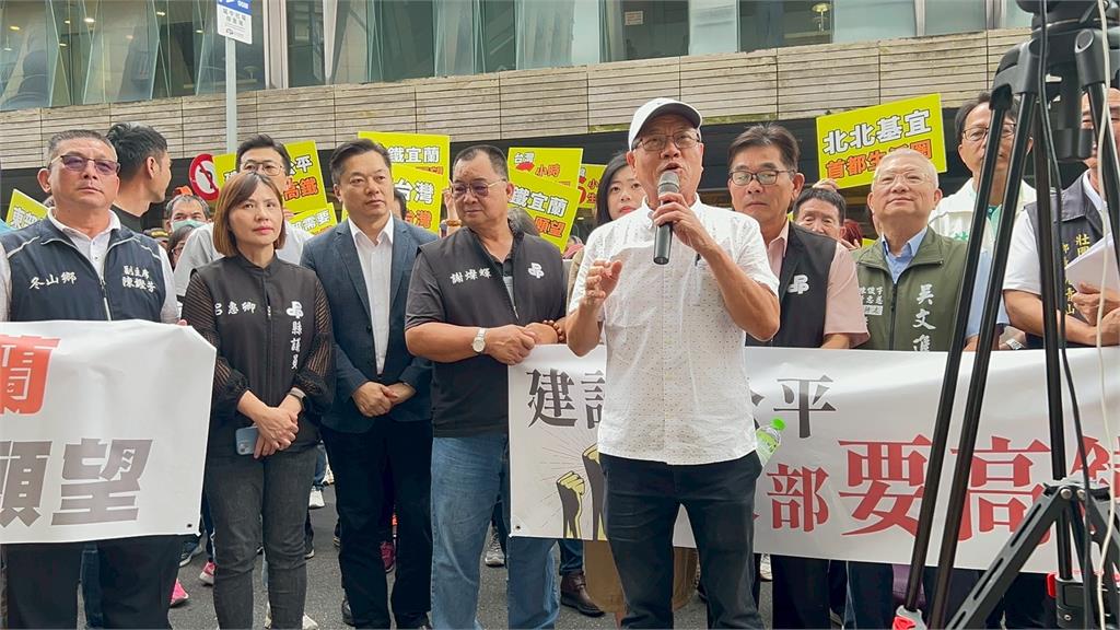 快新聞/不容外界貼不需發展標籤 逾400名宜蘭鄉親齊聚環境部爭高鐵