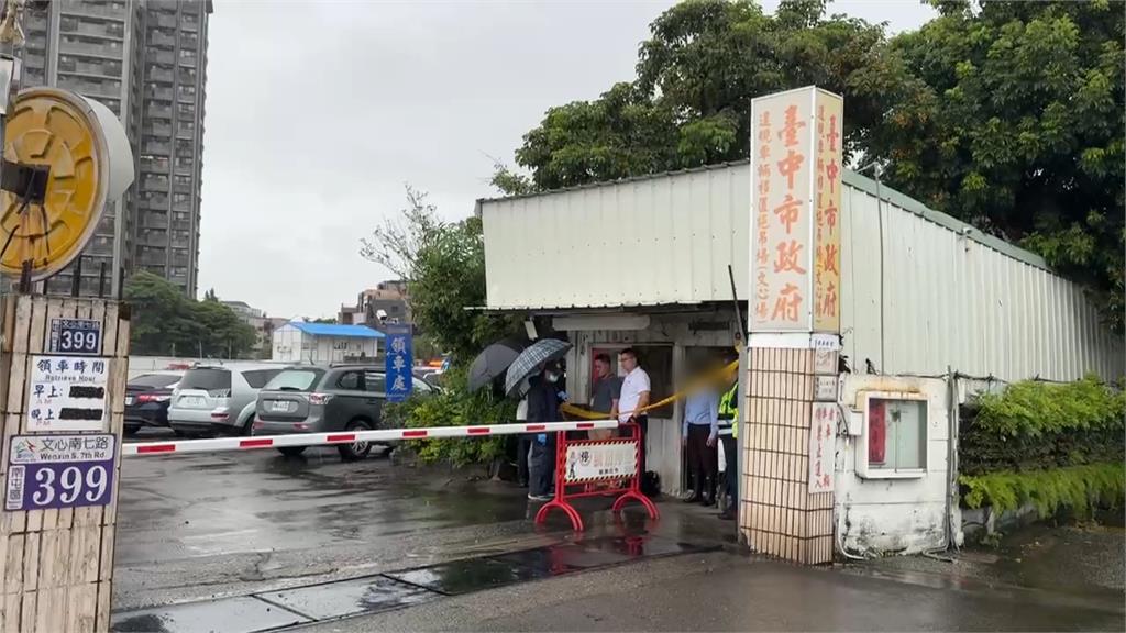 台中拖吊保管場遭人開槍射擊　女保全中彈！警以車追人逮開槍嫌