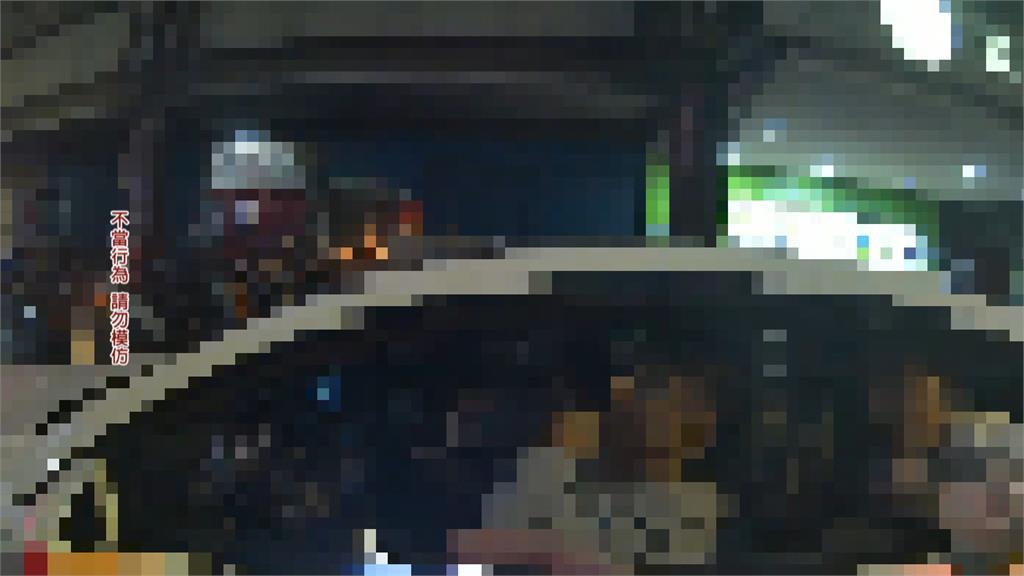 不滿並排被開單　按長喇叭挑釁警方慘被多開1張罰單