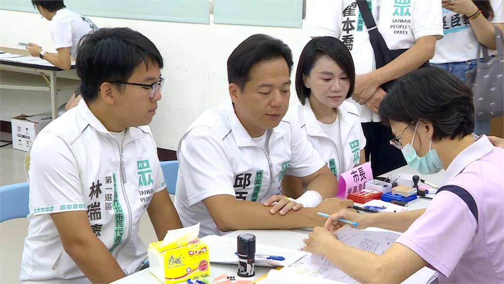 竹縣藍白合破局！　民眾黨：幫徐欣瑩站台最重開除黨籍