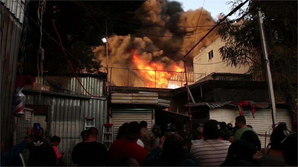 墨西哥首都倉庫陷火海　數百人緊急疏散無人傷亡