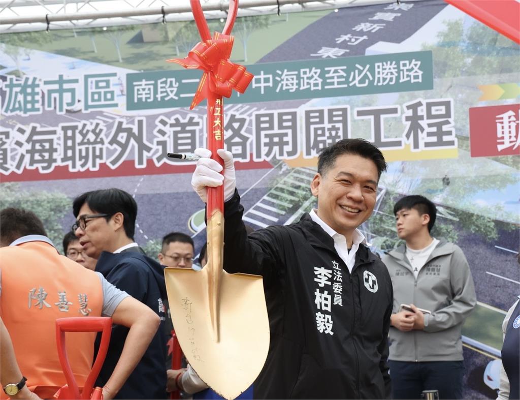 快新聞/新台17線南段二期開工! 綠委李柏毅:從青年拚搏到鬢髮微白