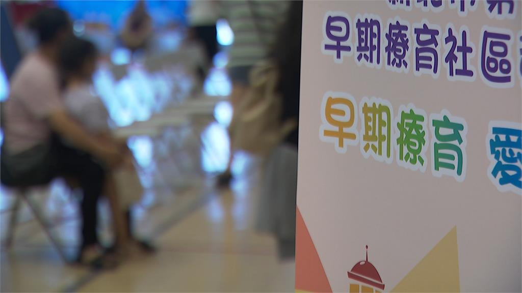 張維倩蘇巧慧結合社企資源　攜手打造新北育兒友善城