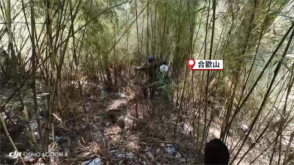 玉山傳山難! 2山友疑從"魔王坡"摔落300米深谷