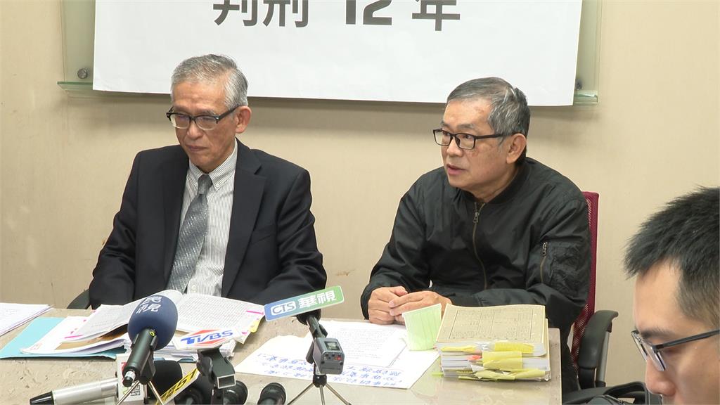 辦潤寅案涉收賄500萬判12年 前調查官喊冤將聲請非常上訴