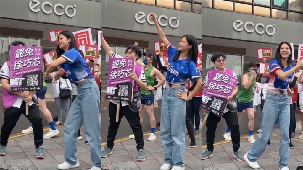 「熱情啦啦隊」挺罷王鴻薇竟是林亮君!遭抓包「超划水畫面」網笑:在混幾點