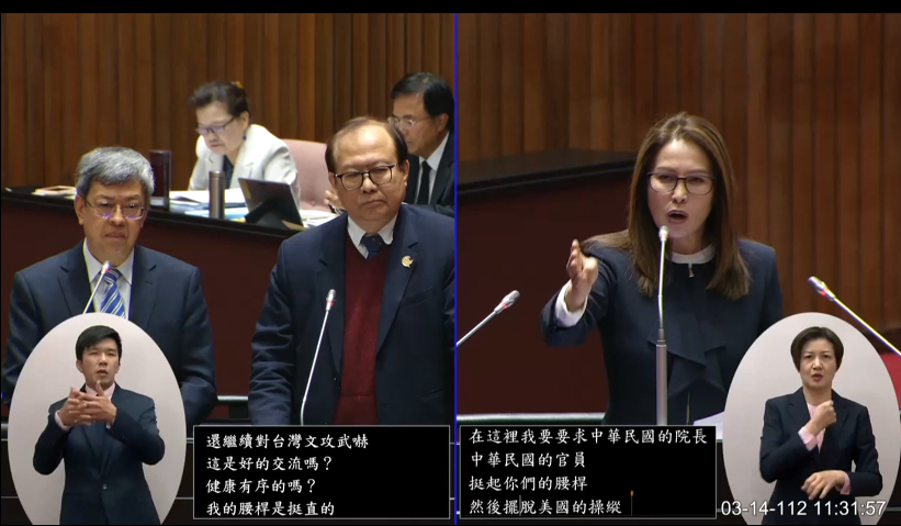 【台灣演義】好脾氣「大仁哥」罕見動怒　陳建仁為主權議題反擊