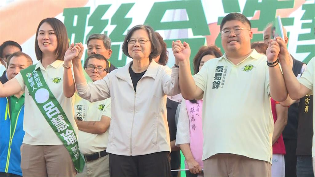 榮譽主委蔡英文力挺！　調侃蔡易餘支持者笑翻