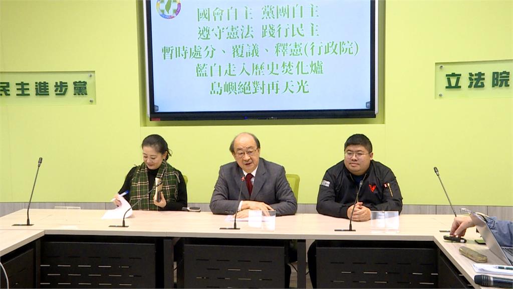三大案訴諸公民複決? 賴總統:用更大民主解決紛爭