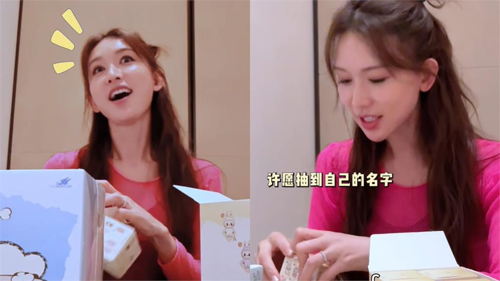 50歲「凍齡少女」林志玲開箱Labubu狂賣萌 網驚見「1字」秒哭:想到大S!