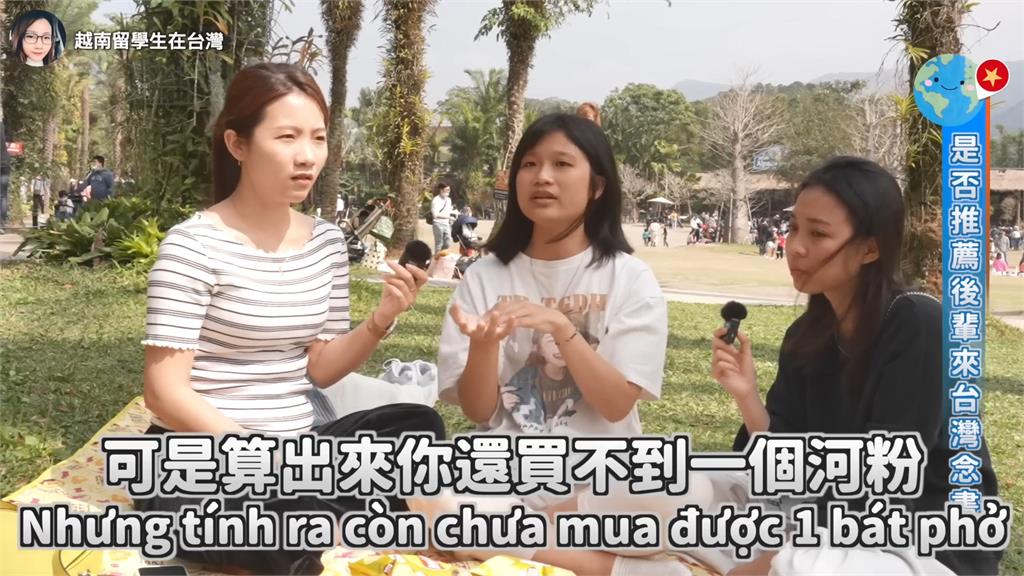 大開眼界！越南學生在台騎車忘拿手機　半小時後取回狂讚：比較文明
