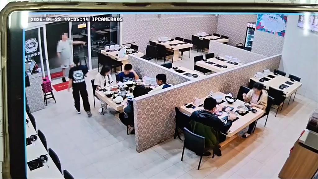 萬里火鍋店被吃「霸王餐」！　男說領錢卻搭公車落跑