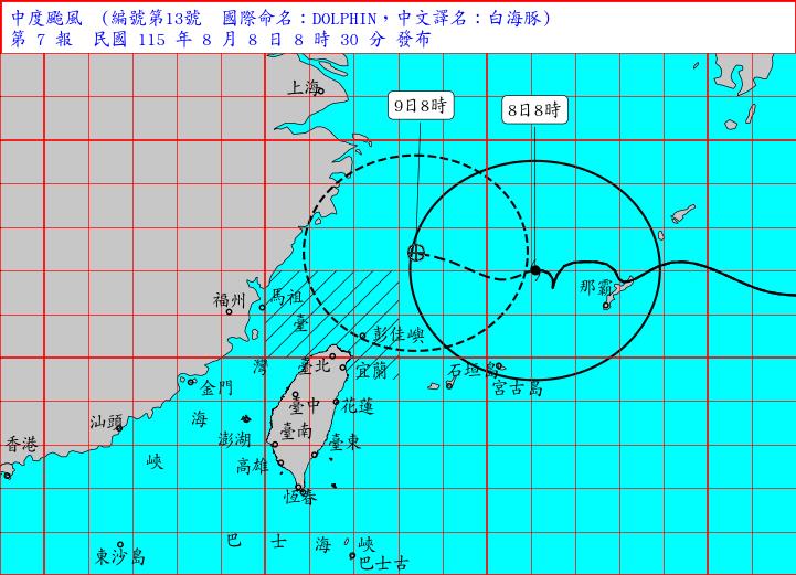 快新聞／「白海豚」龜速襲來！中部以北今劇烈降雨　專家曝今明影響