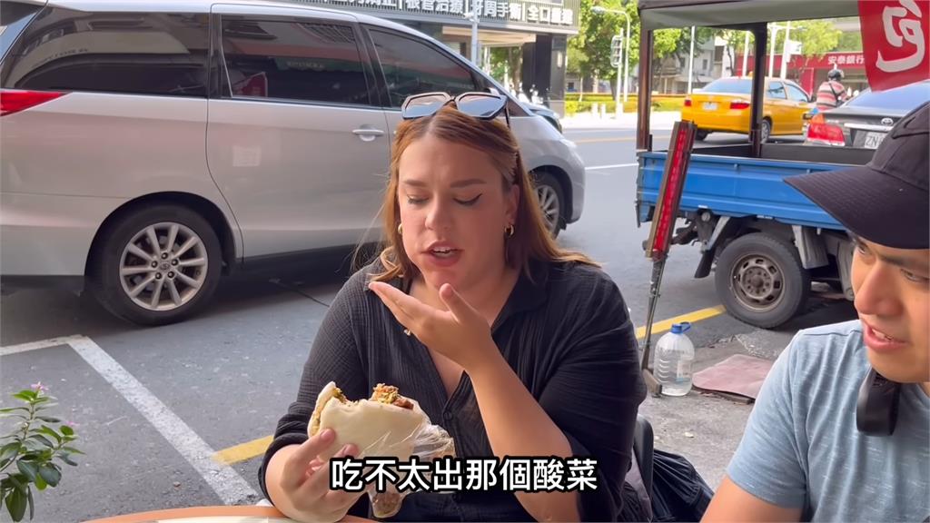 比漢堡好吃！美國夫婦愛上「台灣刈包」　嗨喊：這個可以每天吃
