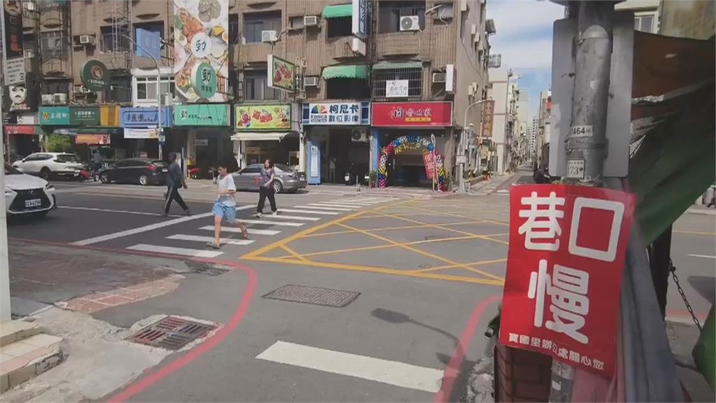 違停車擋視線？未禮讓行人？　高雄２學生遭騎士撞上釀３傷