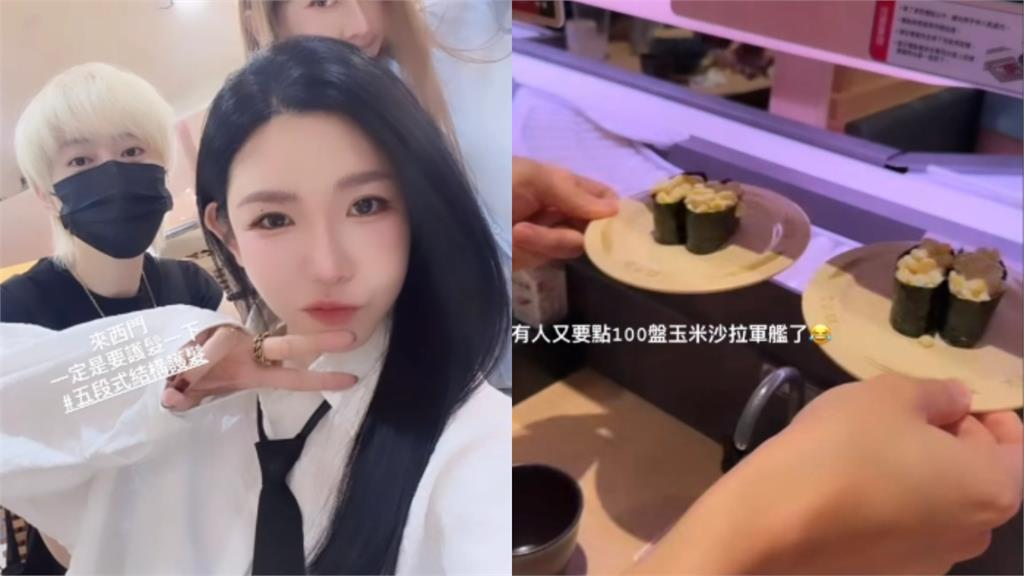 婚後傳喜訊？許允樂現身西門直擊「豐盈身形」　李玉璽經紀公司出面回應