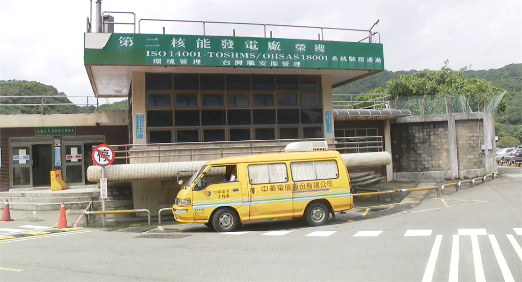 引芬蘭核電方案補核二、三延役? 台電:核電要多方共識