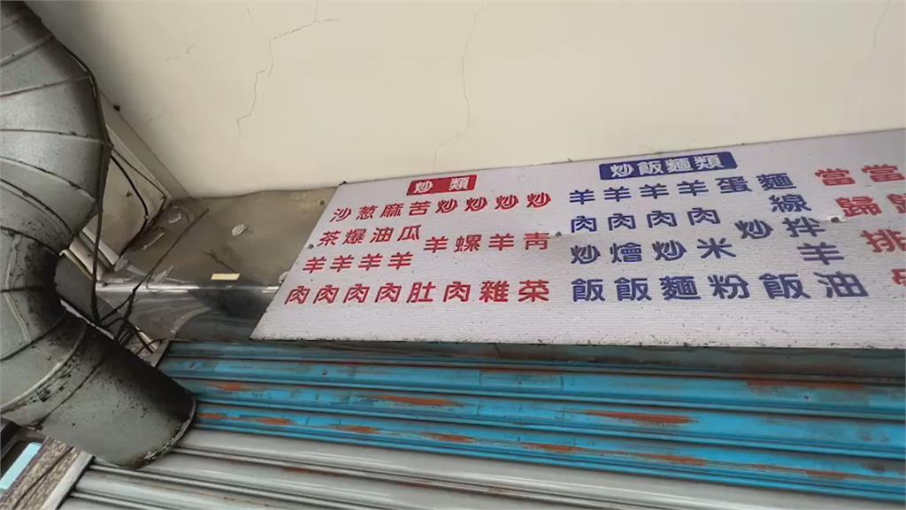 高雄砂石場群聚案今再增7例 累計共34人