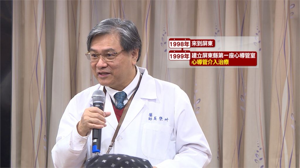深耕屏東28年守護偏鄉醫療　吳榮洲獲厚生基金會醫療奉獻獎