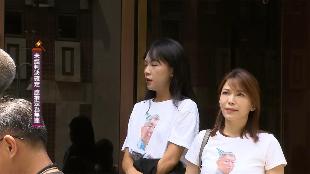 和解了!鍾小平當庭致歉柯文哲撤告 陳智菡喊「敢做敢當」要求鄭重道歉