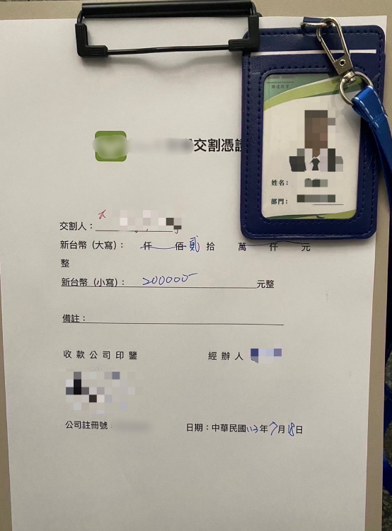 蘆洲警暖心開導遭詐婦走出陰霾 女兒親送小點心至分局致謝