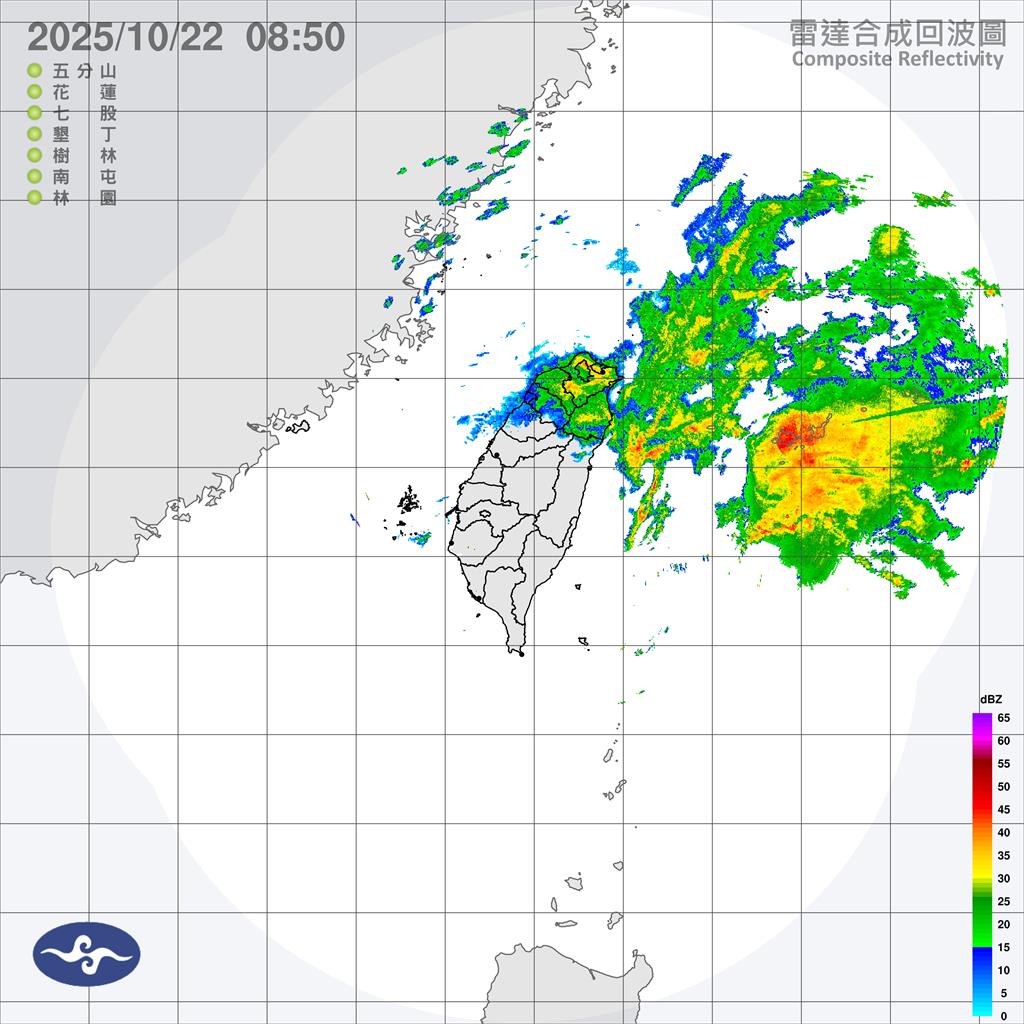 北部雨量「紫到發白」鄭明典揭真相喊:可能變颱風!低壓位置「就在台灣旁邊」