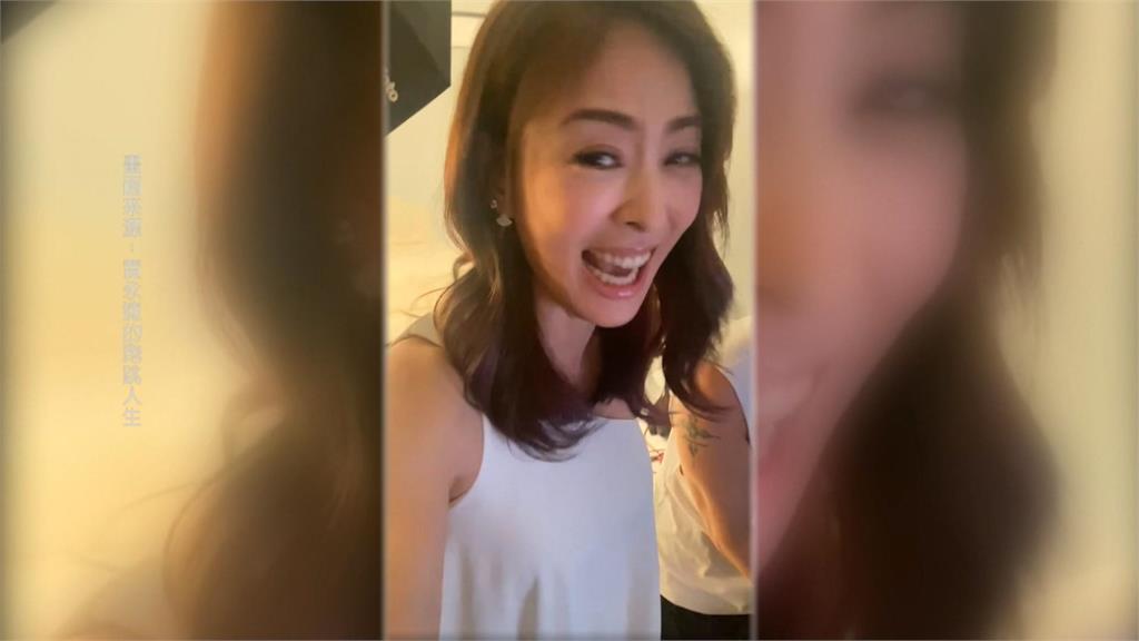 公益捐款帳戶被詐騙集團盜用! 賈永婕發文譴責3種人怒斥「網路霸凌」