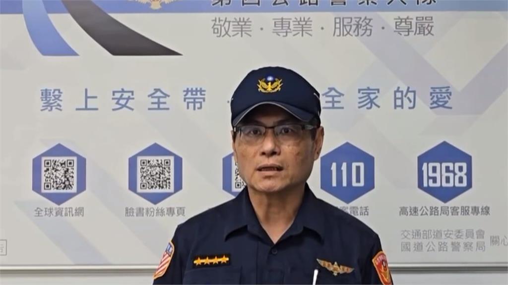 國1轎車鬼切「橫越槽化線」　匝道出口處撞車