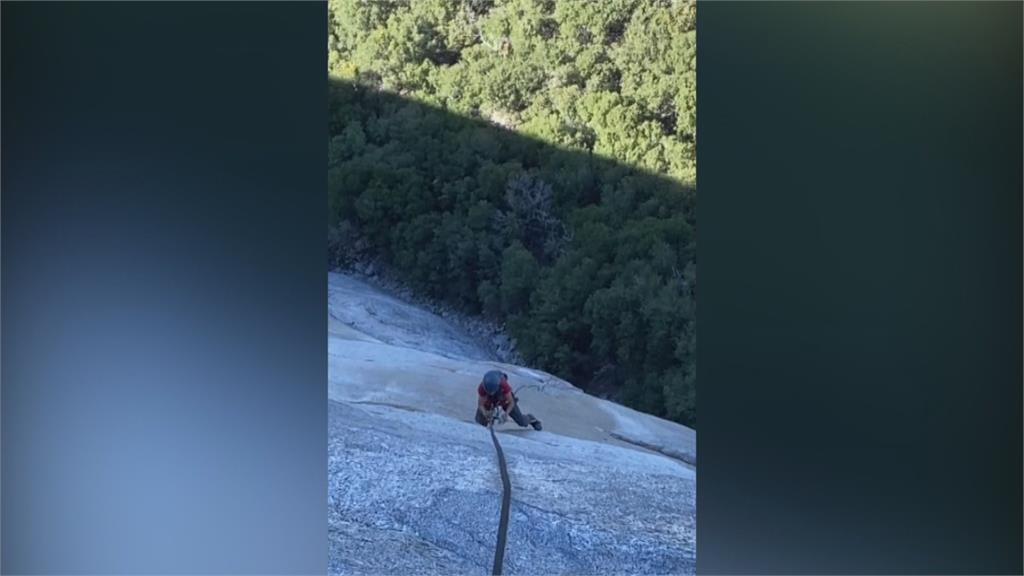 美七旬婦登900公尺酋長岩　寫最年長世界紀錄