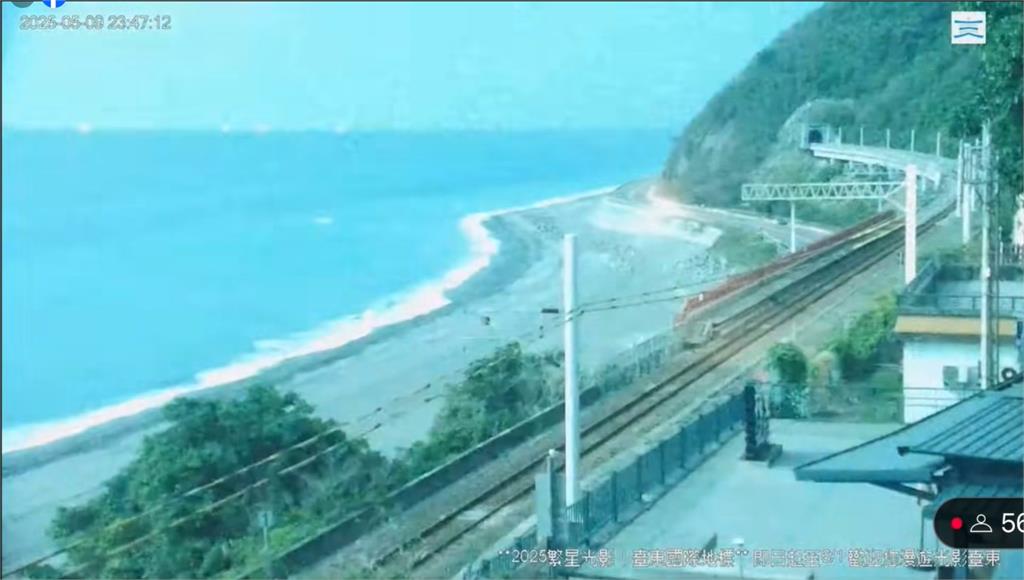 「神祕藍圓球」快閃台東夜空!「2秒變白天」畫面曝…鄭明典秒猜1事
