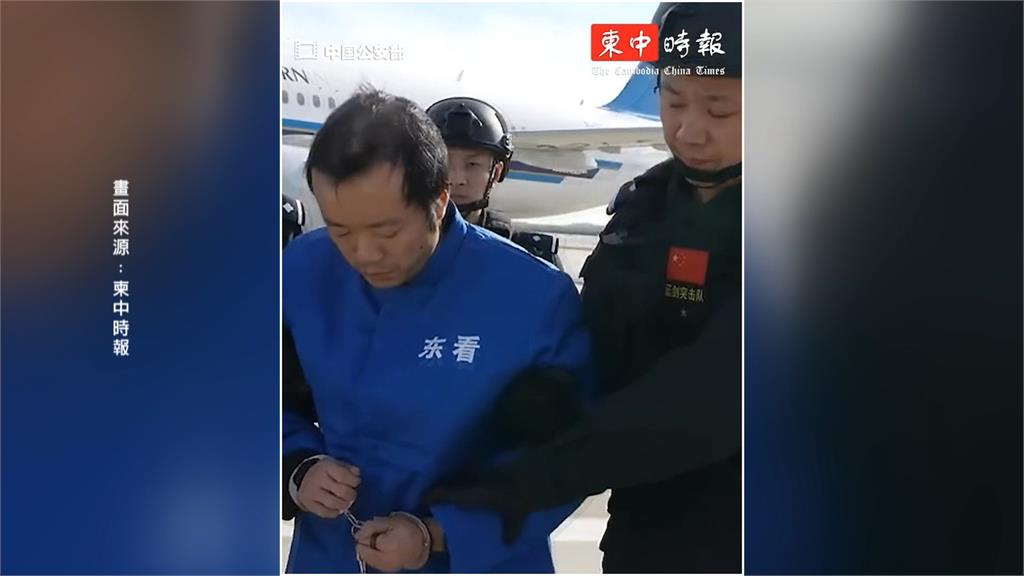 太子集團翻版 騰雲資訊跨國博弈洗錢17億