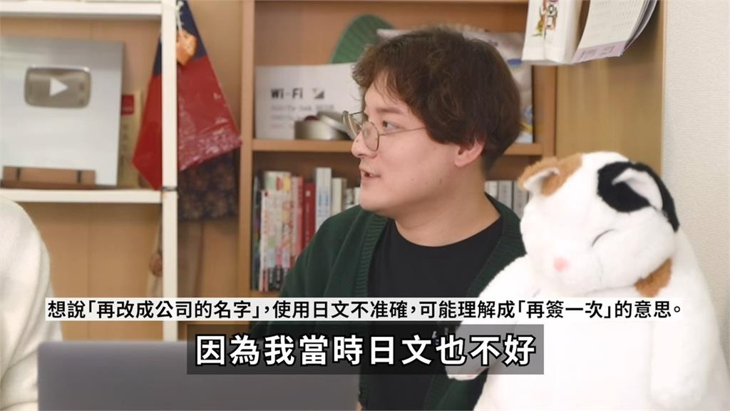 扶老人都被告？覺青男嘆中國充斥不信任文化　親揭實例：在外不靠同鄉