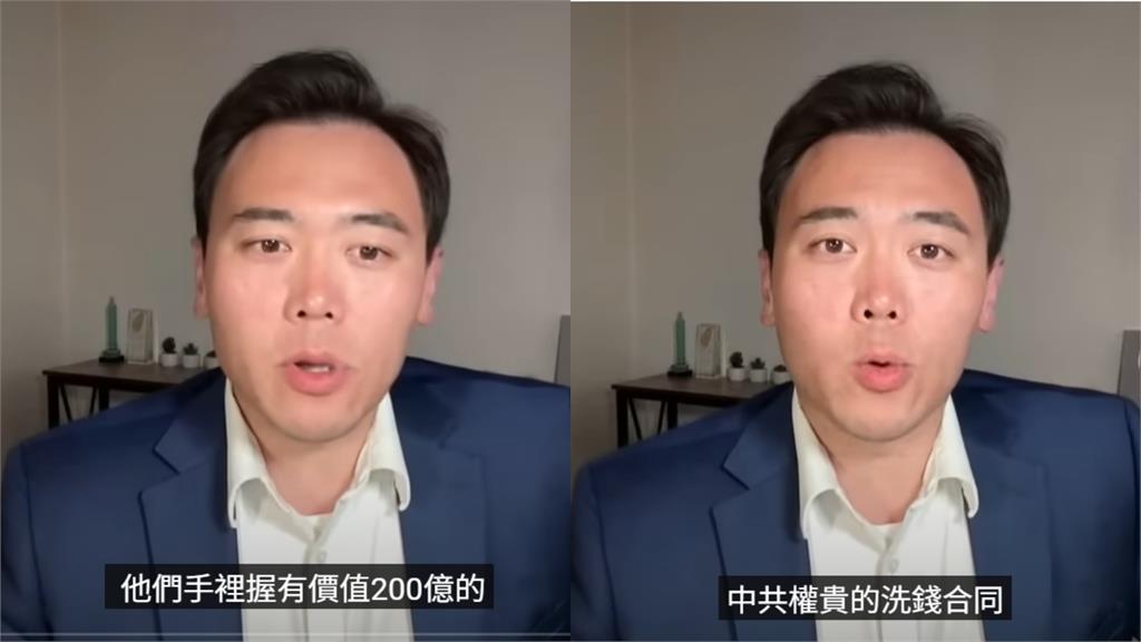 于朦朧墜亡駭客出手「翻譯全球56語言」！暗網流出「震撼黑幕」全放送