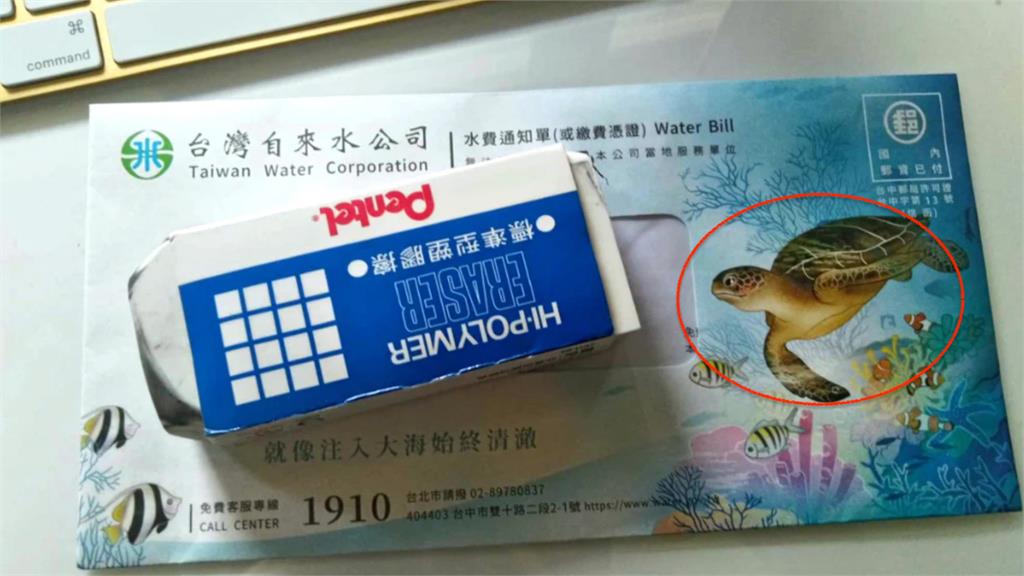 你也有!英國插畫家讚台水帳單信封「藝術品」網點1細節「要30萬」