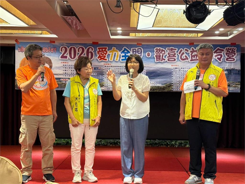 點亮暖心暑假！ 高雄市唐氏症歡喜協會夏令營圓滿落幕 