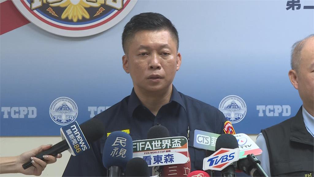 快新聞／知法犯法！台中警涉毒遭羈押　第二分局開鍘「記二大過免職」