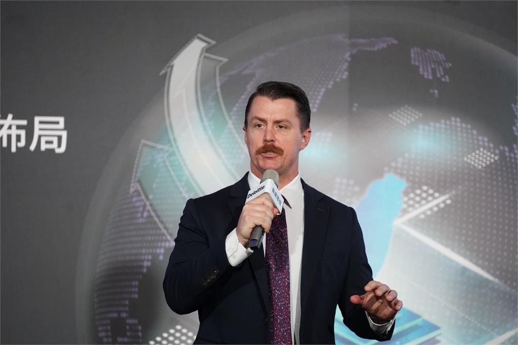 Deloitte半導體CxO交流 從全球視野到韌性供應鏈佈局