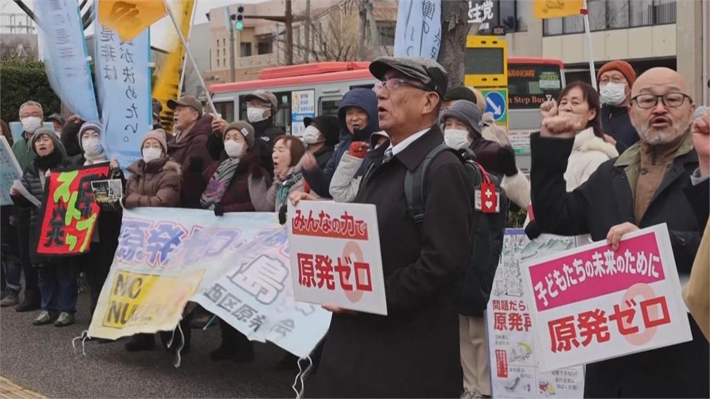 日本新潟縣議會通過　將重啟全球最大核電廠