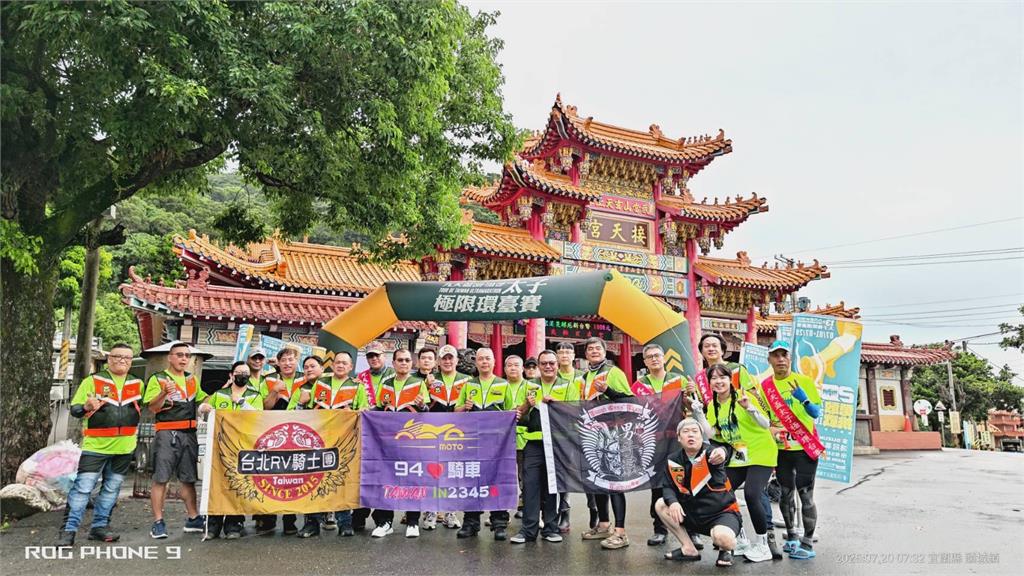 風雨生信心!三太子環台賽逢薇帕外圍環流 選手無畏風雨挑戰前行