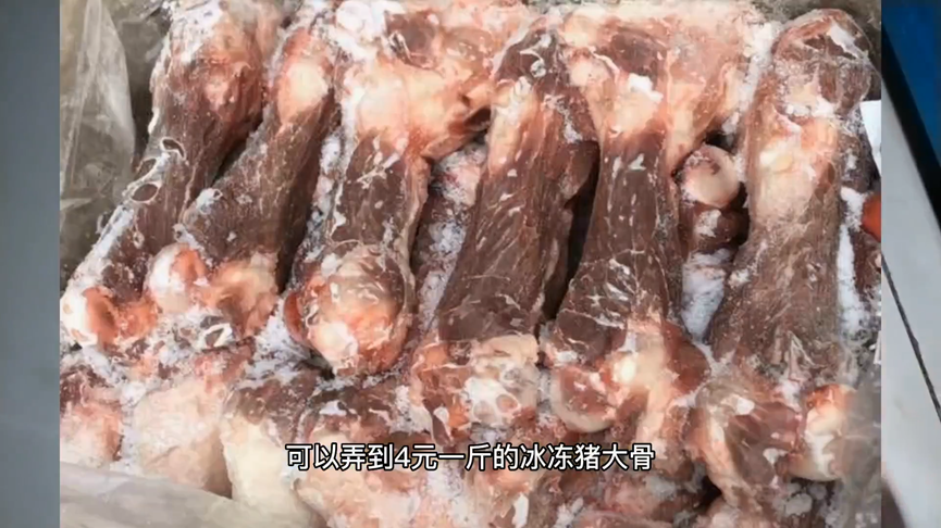 揭中國商家滷豬排骨秘方!「科技式」還原鮮甜味 網驚:想長命少吃