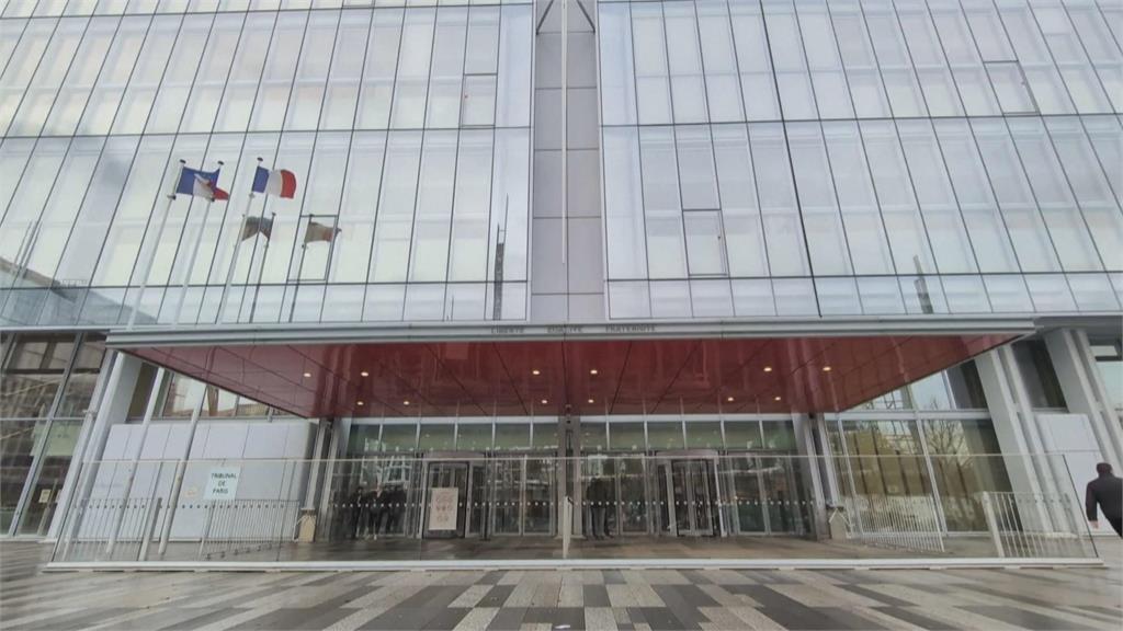 涉非法收受政治獻金 法國前總統「沙柯吉」親自出席開庭