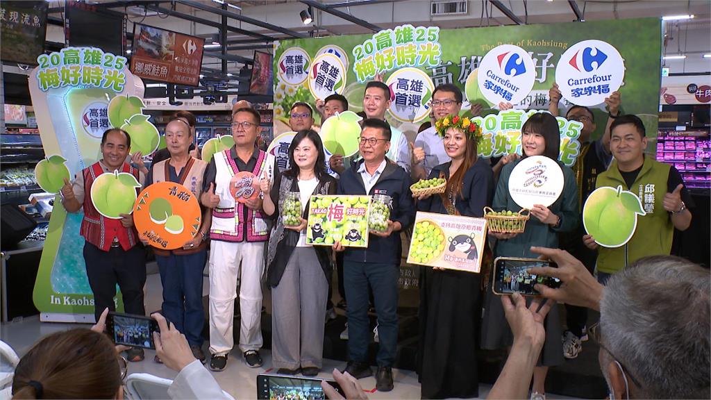 釀製春天「梅」好滋味 高雄青梅進軍連鎖量販店